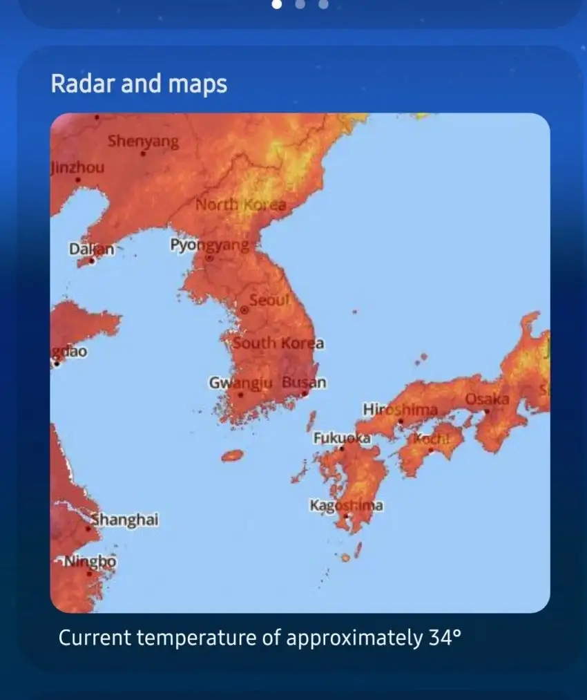 현재 한,일 근황.jpg_1.webp