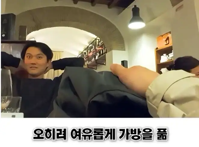유럽 여행할 때 꿀팁 중 하나_3.webp