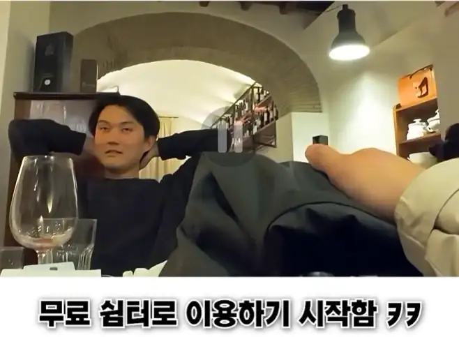 유럽 여행할 때 꿀팁 중 하나_5.webp
