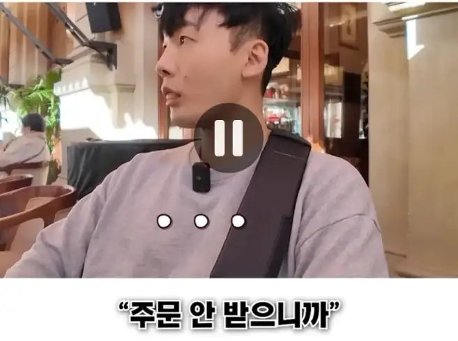 유럽 여행할 때 꿀팁 중 하나_9.webp