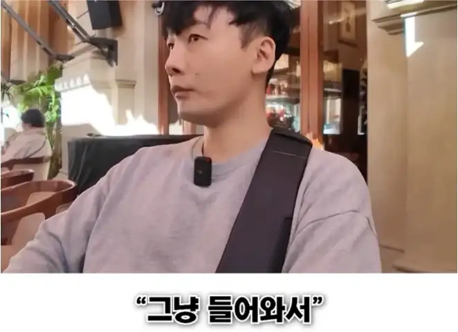 유럽 여행할 때 꿀팁 중 하나_10.webp
