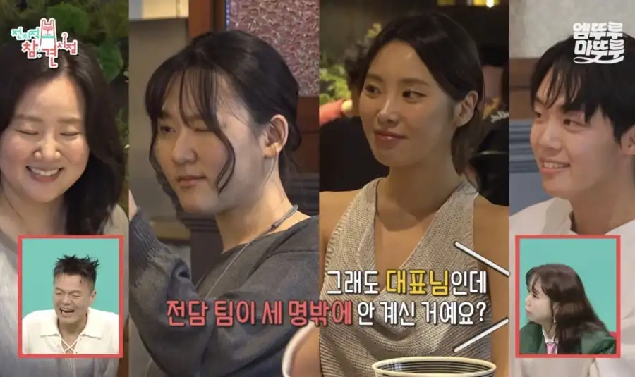 JYP에서 안팔리는 가수_1.webp