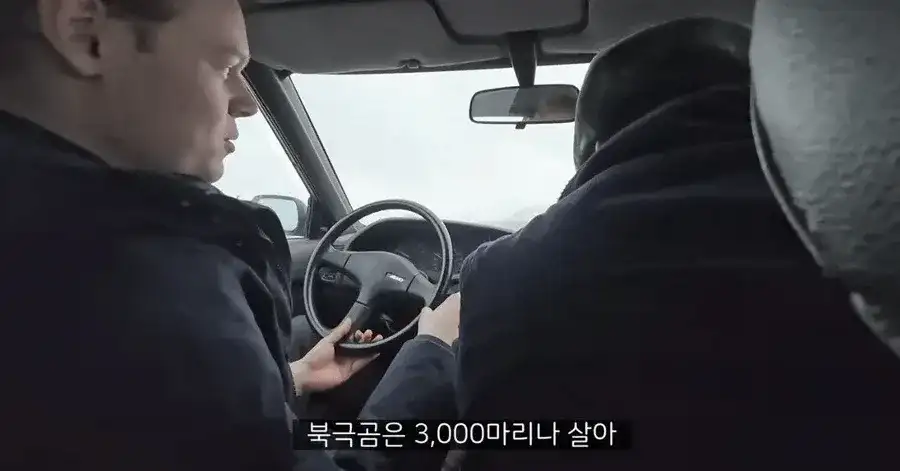 북극 사람들 “환경운동가들은 거짓말을 하고 있다”.jpg_2.webp