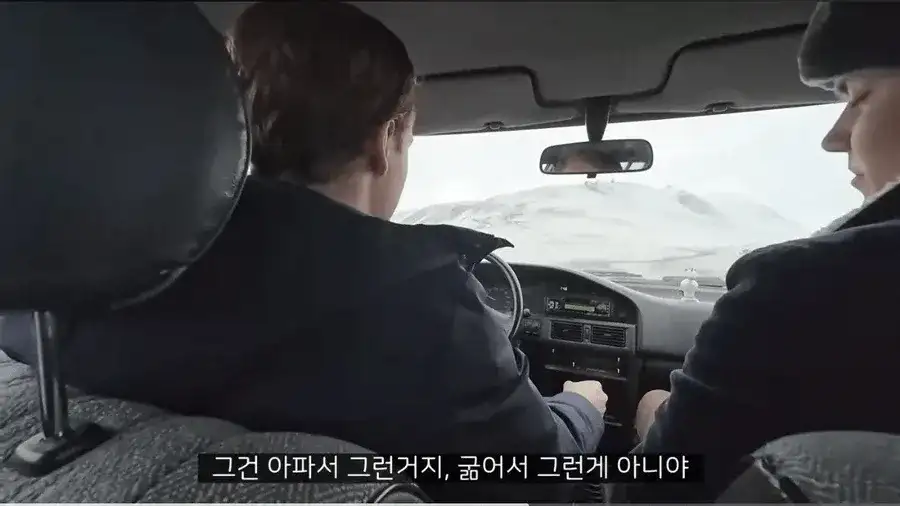 북극 사람들 “환경운동가들은 거짓말을 하고 있다”.jpg_9.webp