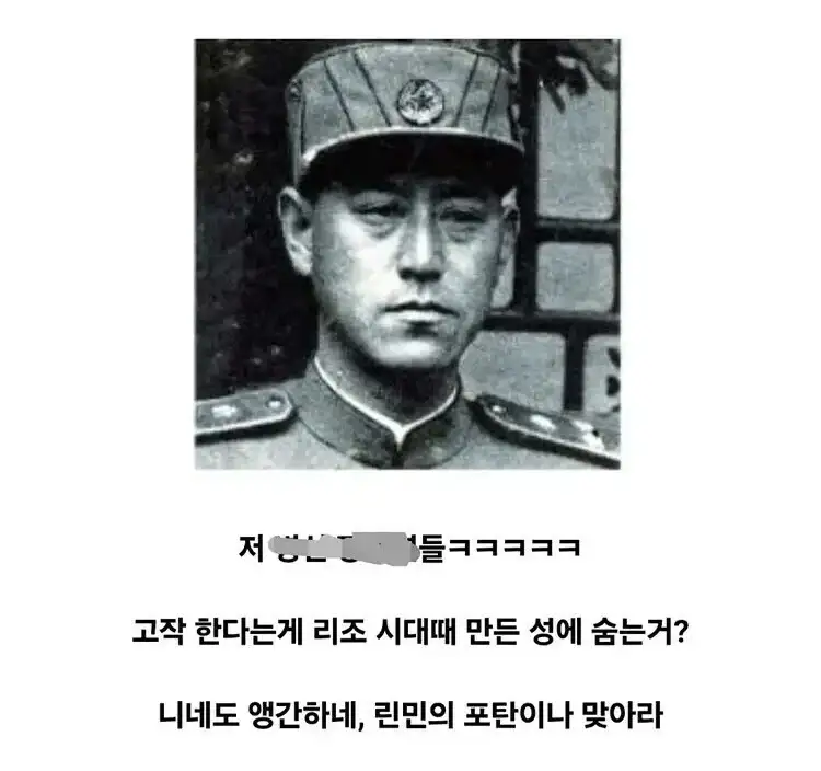 수원화성이 한국전쟁때 반쯤 파괴되었던 이유_3.webp