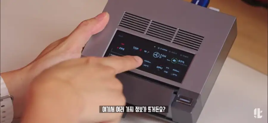 잇섭) AI 코딩의 현주소ㄷㄷ_2.webp