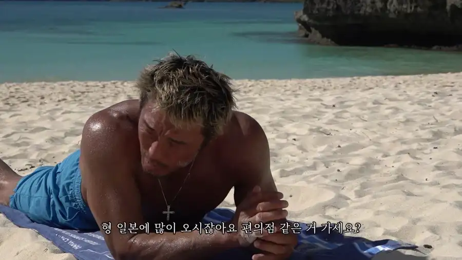 유튜브) 