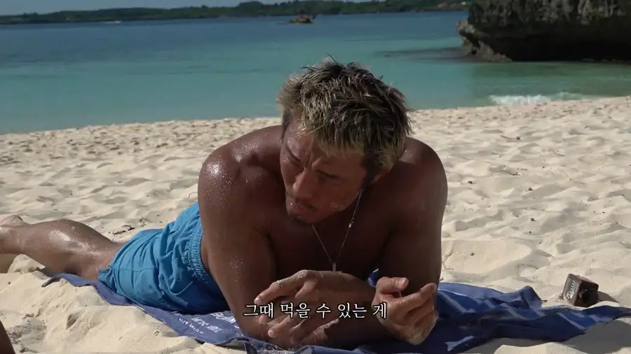 유튜브) 