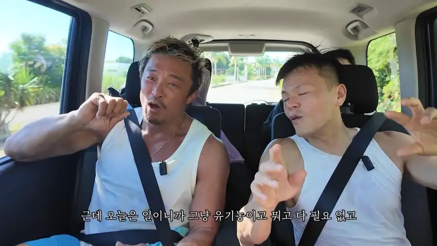 유튜브) 