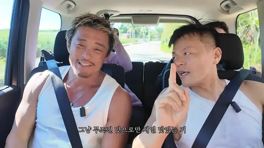 유튜브) 