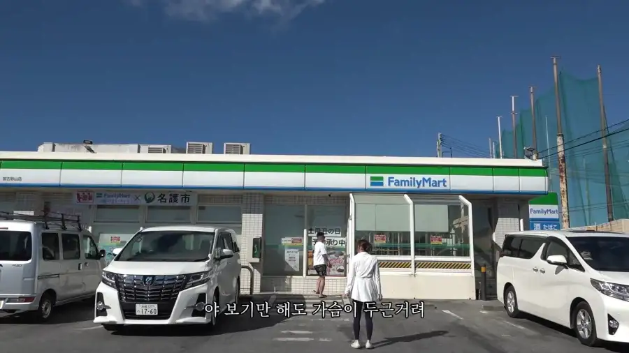 유튜브) 