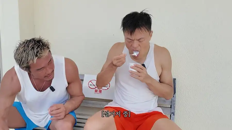 유튜브) 
