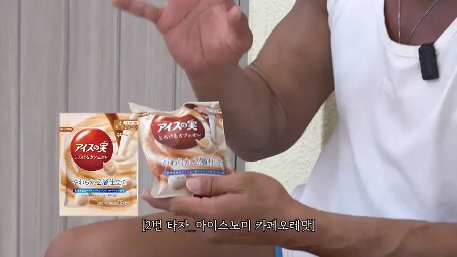 유튜브) 