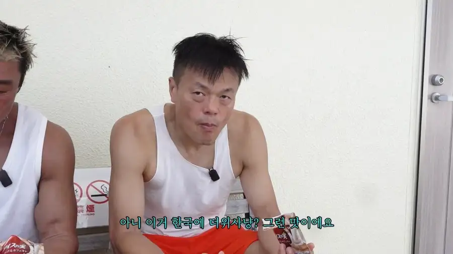 유튜브) 