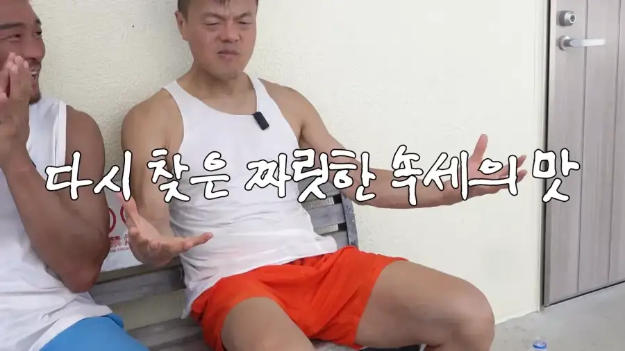 유튜브) 