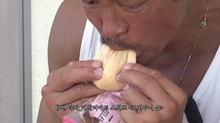 유튜브) 