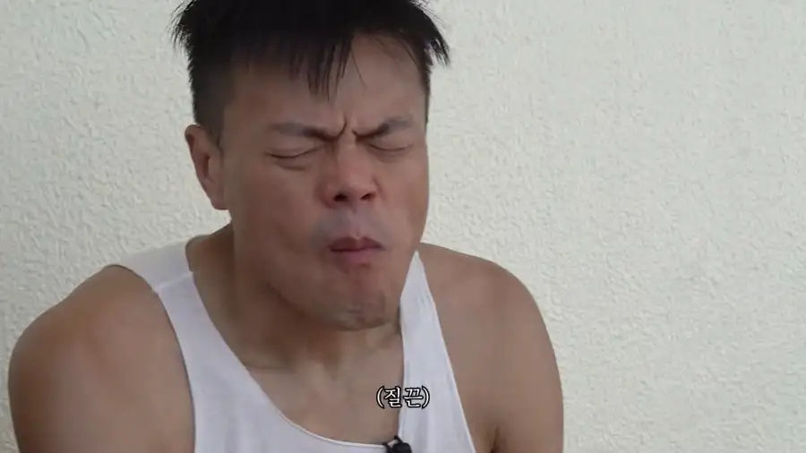 유튜브) 