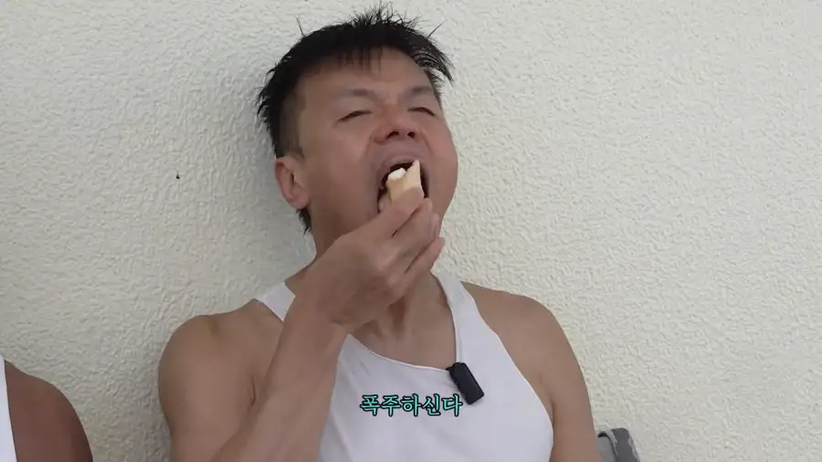 유튜브) 