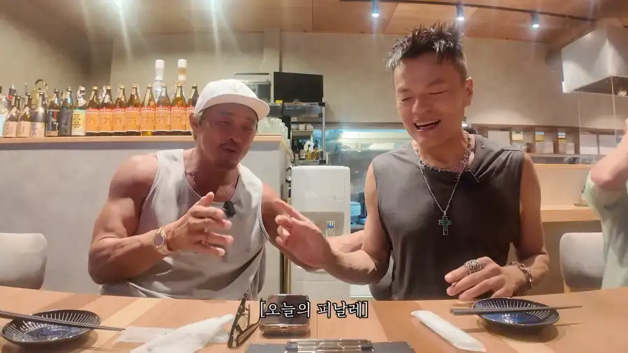 유튜브) 