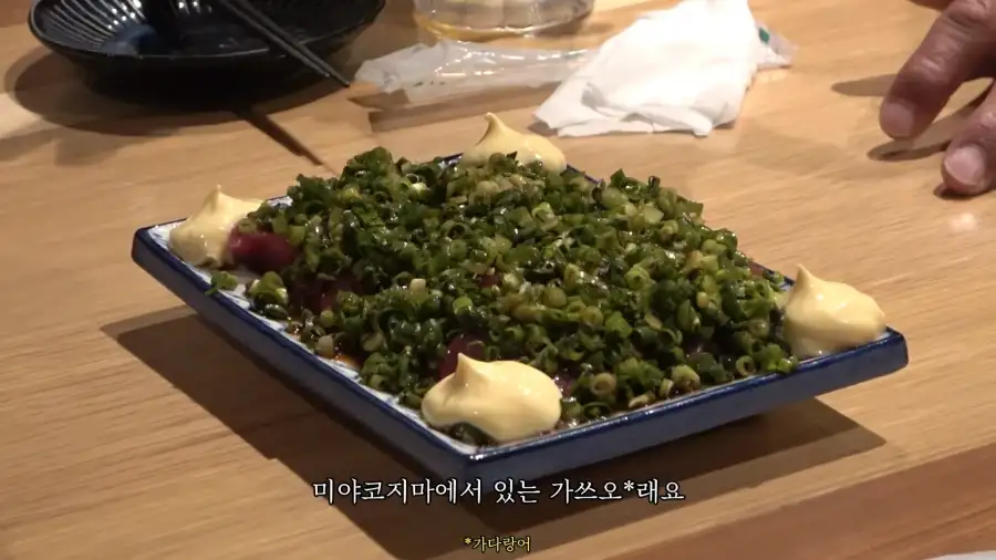 유튜브) 