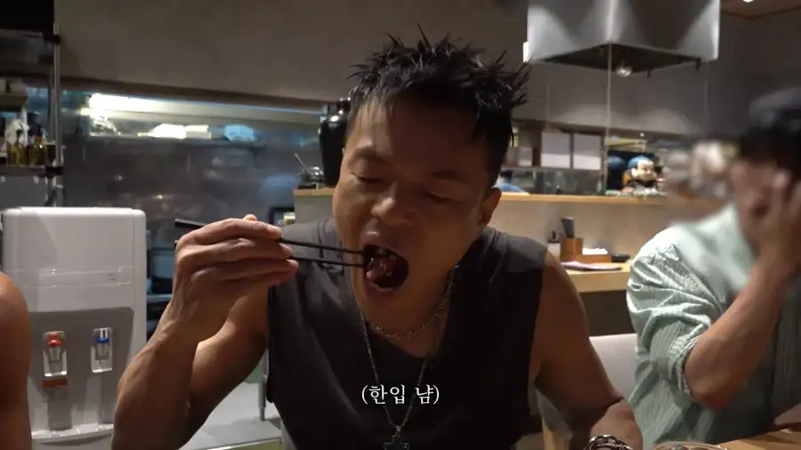 유튜브) 