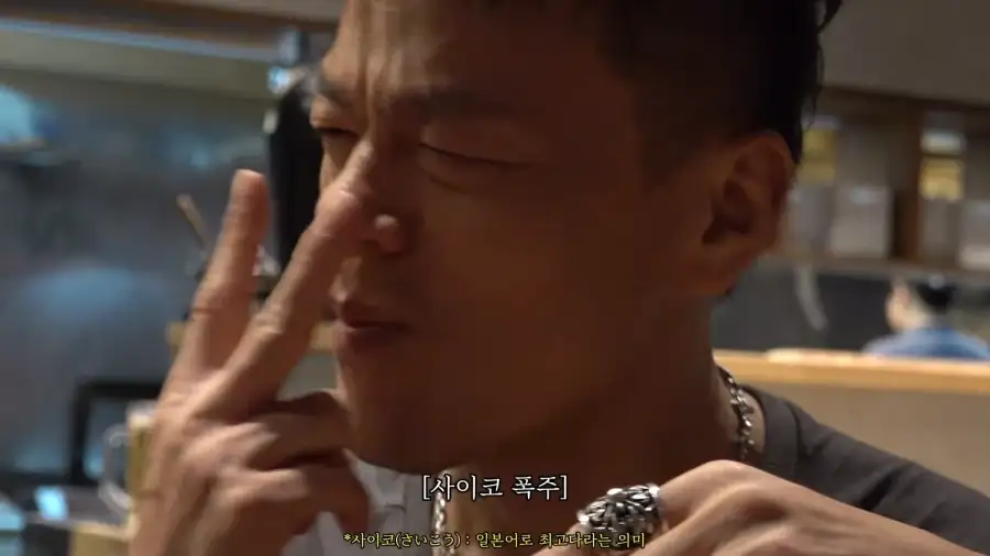 유튜브) 