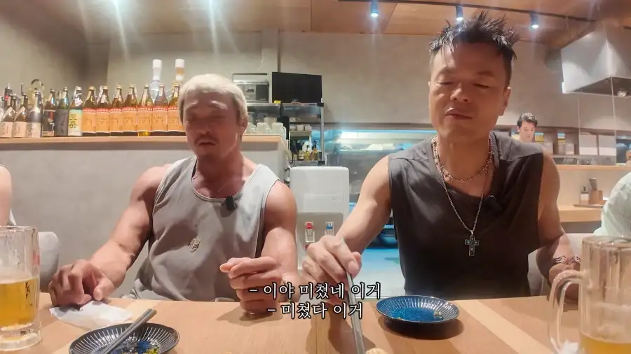 유튜브) 