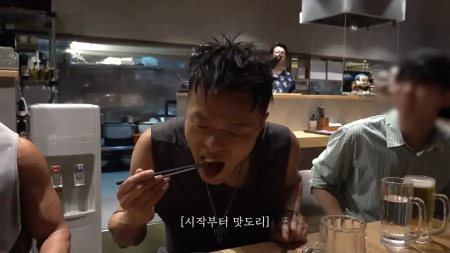 유튜브) 