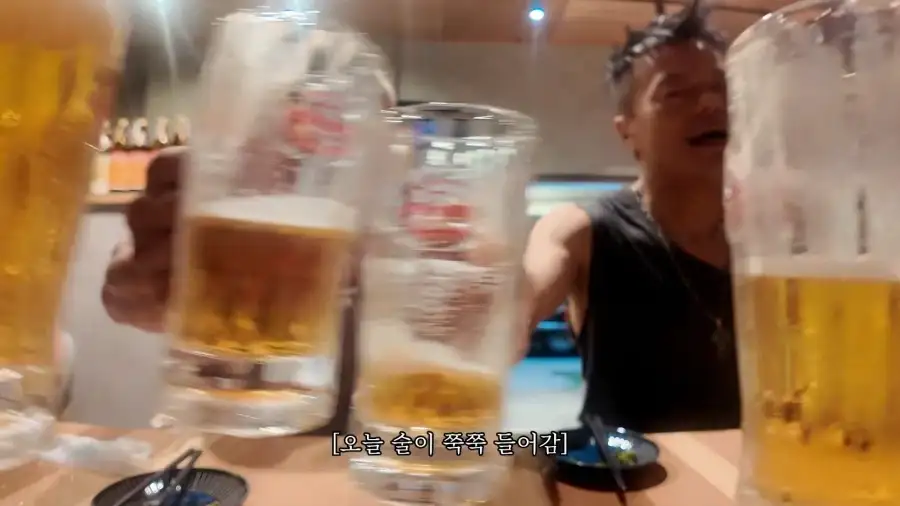 유튜브) 