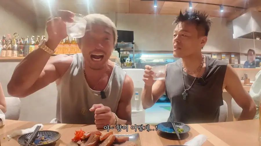 유튜브) 