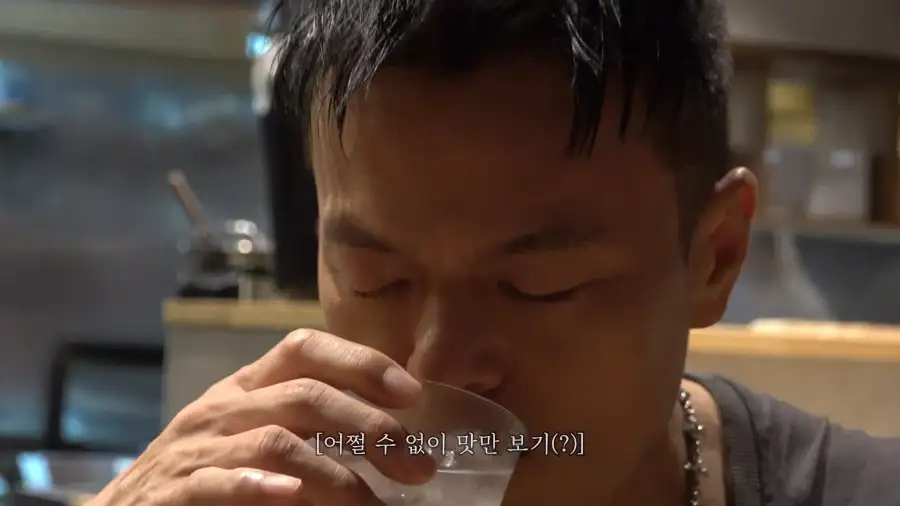 유튜브) 