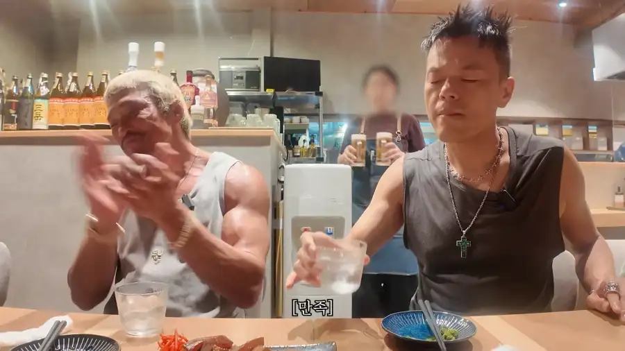 유튜브) 