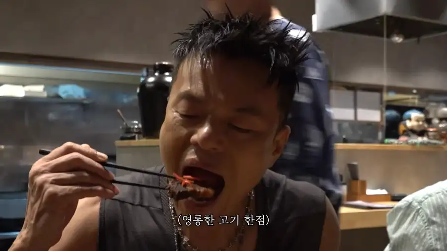 유튜브) 