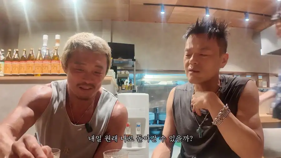 유튜브) 