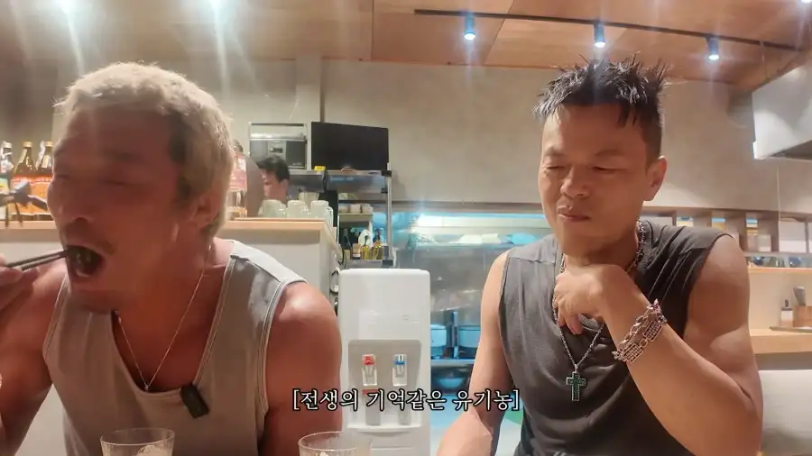 유튜브) 