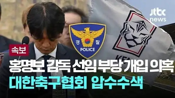 나는 죽어도 너는 죽이고 죽을거다_1.webp