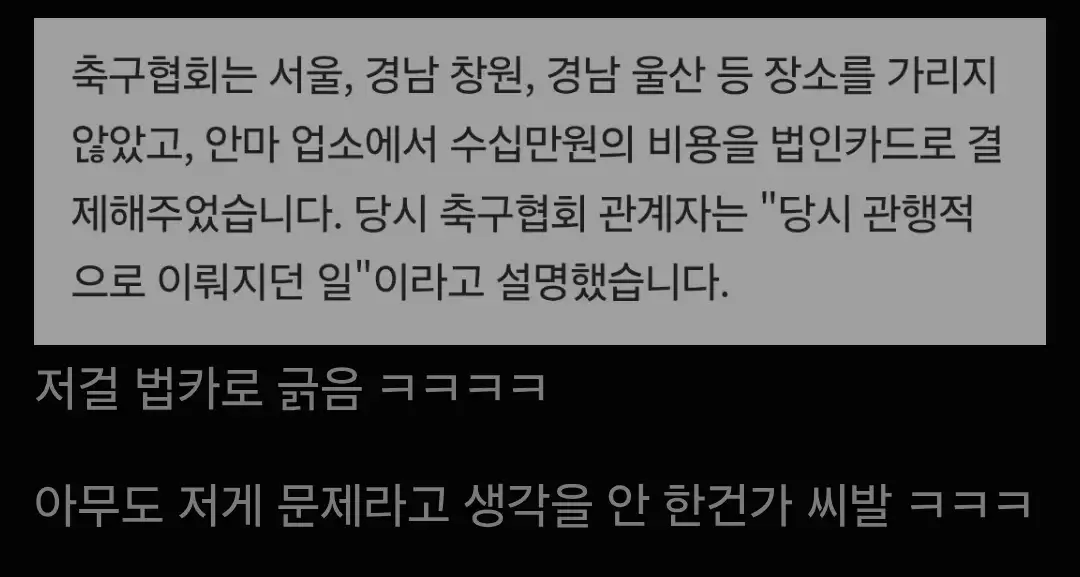 Screenshot_20260806_191309_Samsung_Browser.jpg
