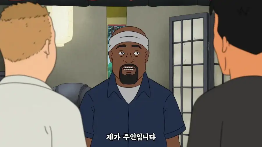 블랙 아시안이 미국에서 사는법_3.webp