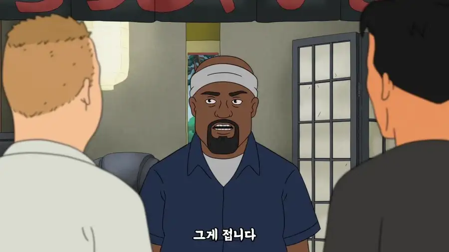 블랙 아시안이 미국에서 사는법_5.webp