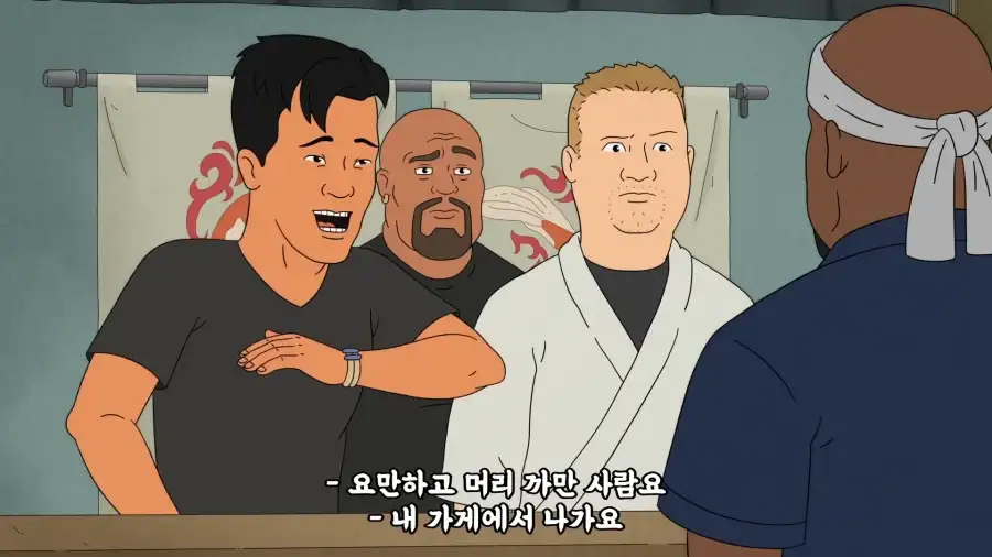 블랙 아시안이 미국에서 사는법_7.webp