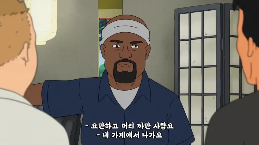 블랙 아시안이 미국에서 사는법_8.webp
