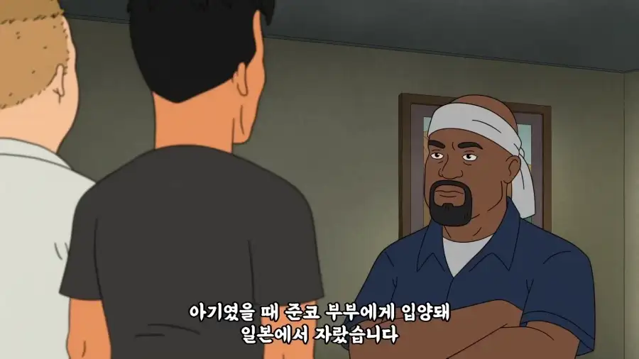 블랙 아시안이 미국에서 사는법_13.webp