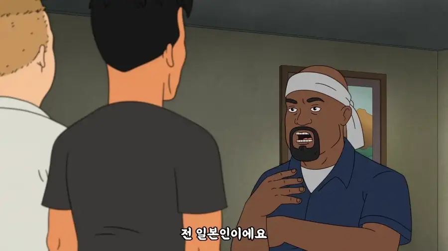 블랙 아시안이 미국에서 사는법_14.webp