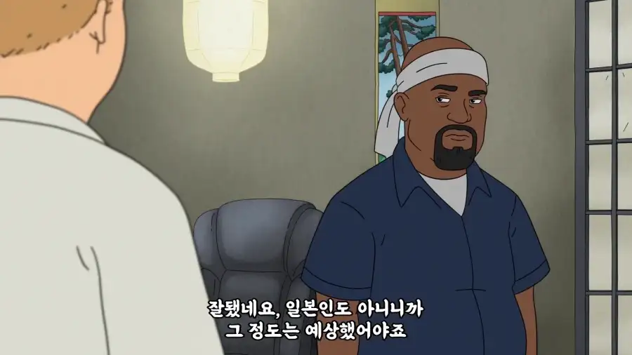 블랙 아시안이 미국에서 사는법_26.webp
