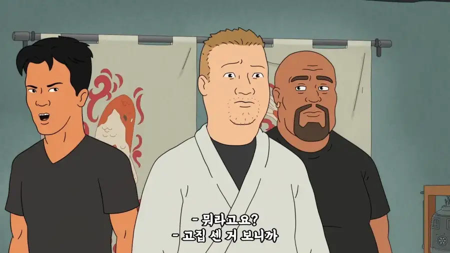 블랙 아시안이 미국에서 사는법_27.webp