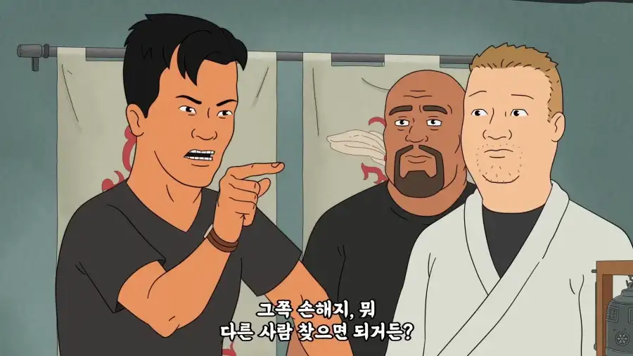 블랙 아시안이 미국에서 사는법_29.webp