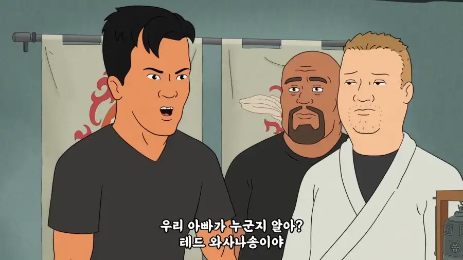 블랙 아시안이 미국에서 사는법_30.webp