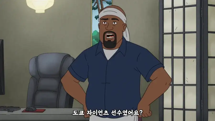 블랙 아시안이 미국에서 사는법_31.webp