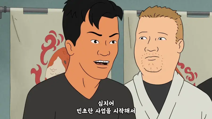 블랙 아시안이 미국에서 사는법_33.webp