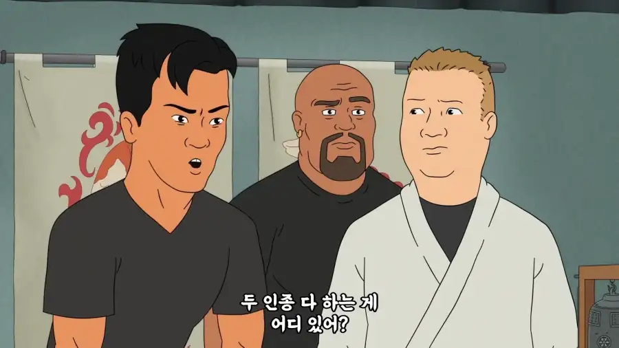 블랙 아시안이 미국에서 사는법_37.webp